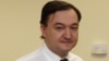 U.S. Seeks Magnitsky Fraud Scheme Assets