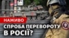 Зображення 16x9