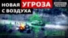 Зображення 16x9
