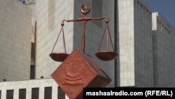 عدالتونه د جنورۍ تر۱۰مې د سیاستوالانو د نوماندۍ کاغذونو د منظورولو یا ردولو پرېکړه کوي ـ پخوانی انځور.