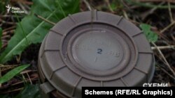 ПМН-4