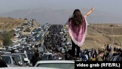 گوشه یی از مظاهرات مردمی در ایران