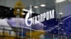 Росія буде і далі використовувати енергетику як зброю – розвідка Британії