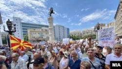 Протест на пензионери за повисоки пензии, архивска фотографија