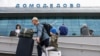 Image result for Скурко