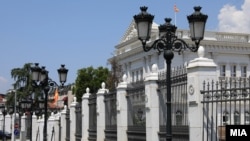 Илустрација - Објектот на македонската Влада