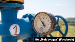 Прем’єр-міністр Молдови Дорін Речан заявив, що цей захід необхідний, оскільки «Газпром» може припинити постачання газу на лівий берег Дністра, що може призвести до гуманітарної кризи в регіоні