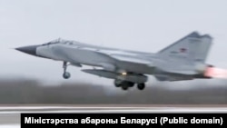 Повітряні сили ЗСУ попередили, що в Росії зафіксовано зліт МіГ-31К, носія аеробалістичних ракет «Кинджал» з аеродрому «Саваслейка»