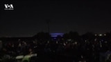 Дроны вместо салюта: в Калифорнии отказались от фейерверков из-за лесных пожаров