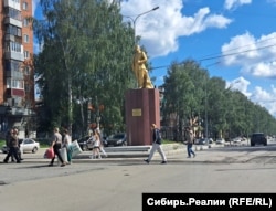 A monument to Soviet leader Vladimir Lenin in Prokopyevsk