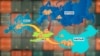 Орусиянын жарыш импортундагы Кыргызстандын орду жөнүндө коллаж.