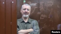 Гіркін перебуває у московському СІЗО «Лефортово», його звинувачують у закликах до екстремізму
