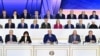 Image result for "Чыгір"