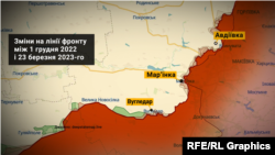 Зміни лінії фронту між 1 грудня 2022-го та 23 березня 2023-го