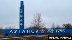 Голова ОВА також заявив про влучання в селище Ювілейне в Луганській міській громаді, де розташований університет