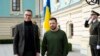 Image result for Стуб