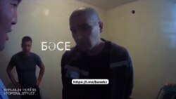 Beating Of Activist Puts Spotlight On Torture In Kazakh Prisons 