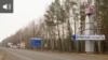 Представники влади російських регіонів, що межують з Україною, останнім часом практично щодня повідомляють про атаки безпілотників. Українські військові не коментують ці повідомлення