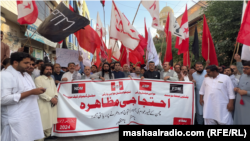 په کوټه کې سیاسي او مدني فعالان د جون پر اوومه د چمن پرلتوالو د ملاتړ لپاره د احتجاج په مهال