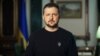 Зеленський розповів про міжнародну підтримку, яку Україна отримала за тиждень