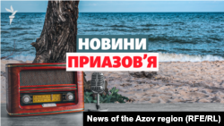 Як РФ використовує захоплені порти півдня | ‪Новини Приазовʼя
