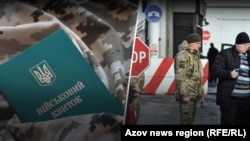 У країнах ЄС може бути різна політика щодо рішення української влади не надавати консульських послуг українським чоловікам за кордоном