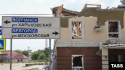 З території Білгородської області регулярно обстрілюються сусідні українські регіони, зокрема, Харків