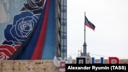 Символіка угруповання «ДНР» в окупованому Донецьку, фото ілюстративне