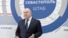 В окупованому Севастополі заборонили публікувати наслідки ударів по військових об’єктах