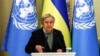 Ґутерріш на саміті G7: настав час реформувати Радбез ООН