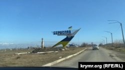 Загалом, за даними влади, через удари російської авіації в населених пунктах пошкоджені близько двадцяти житлових будинків.