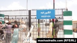 سوداګر وايي له انګور اډې پرته د روزګار لپاره بله لاره نه لري - پخوانی انځور.