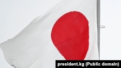 بیرق جاپان