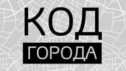 Майрбек Вачагаев: Грозный