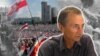 Image result for Чавусаў 