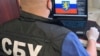Чоловікові обрано запобіжний захід у вигляді тримання під вартою без права внесення застави