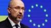 Прем’єр-міністр України Денис Шмигаль повідомив про зустріч із міністром економіки Франції Бруно ле Мером 14 квітня