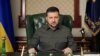 Зеленський подякував ЮНІСЕФ за виділення понад 100 млн доларів для українських родин