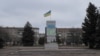 СБУ заочно повідомила про підозру трьом членам окупаційної адміністрації Снігурівки