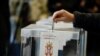 Право голосу мають 6,5 мільйонів виборців на 8250 дільницях