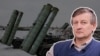 Image result for "Яраслава Раманчука"