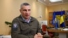 Міський голова Києва Віталій Кличко