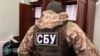 СБУ прокоментувала слова Данілова щодо Росії та шпигунів
