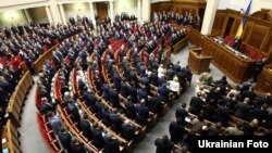 Иллюстративное фото. Заседание Верховной Рады