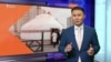 Бучадагы боз үй үчүн Москва менен Астана кайым айтышты
