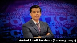 د کينيا پوليسو ويلي چې ارشد شريف يې د اکتوبر پر ۲۳مه په غلطۍ په ډزو وژلی ,,. پخوانی انځور