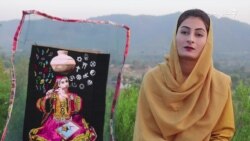 نړيواله جايزه ګټونکې الماس خانم وايي په نړۍ کې د پښتنو غږ پورته کول غواړي