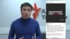 #Күч чындыкта: “Азаттыкка” тилектештик акциясы
