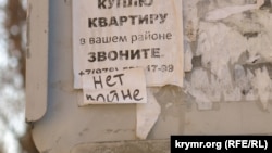Иллюстративное фото 