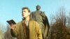 Анатоль Сыс (1959-2005). Менск, 1 лістапада 1987 